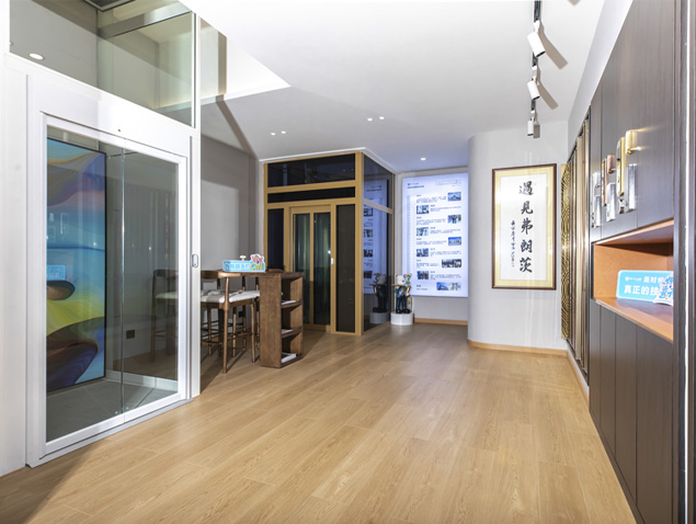 Zhuji Experience Center