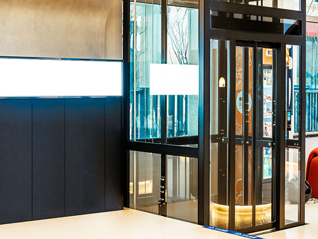 Haerbin Experience Centre