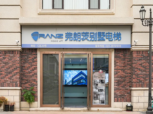 当津门人居时代邂逅工匠精神，弗朗茨以力作书写辉煌开业潮