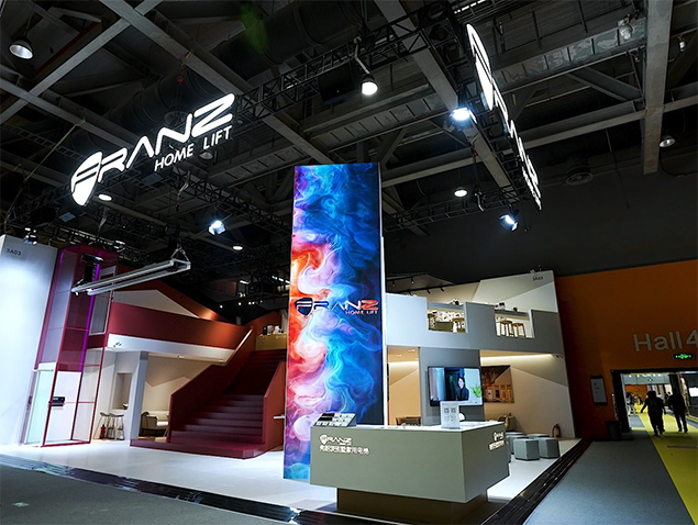 24年广州设计周合集