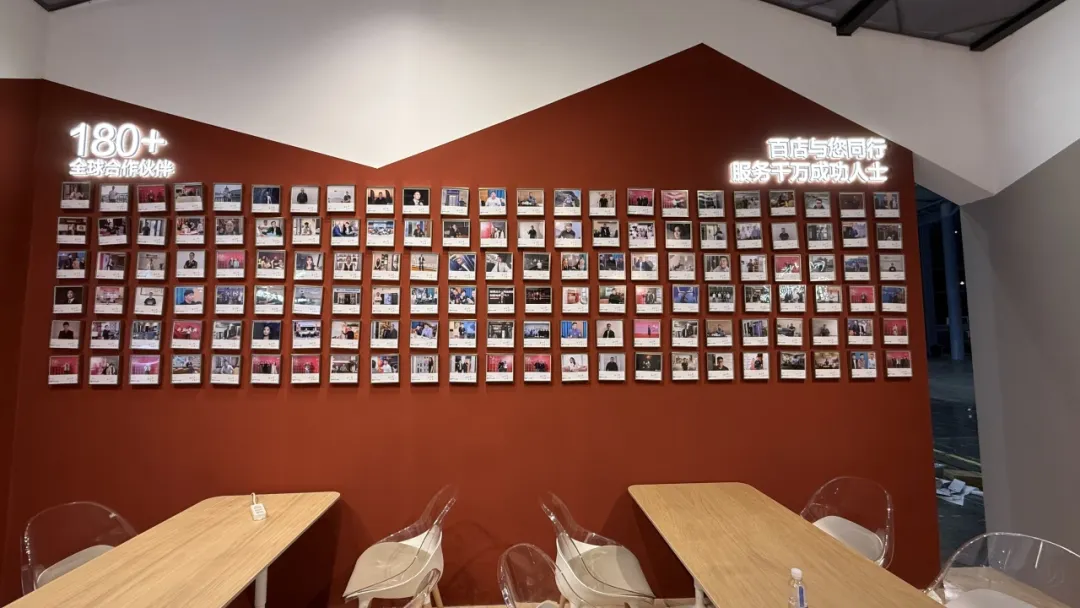 I'm waiting for you in Chengdu! A grand exhibition about innovation and art is about to begin