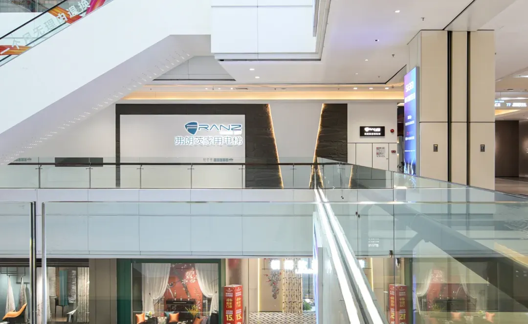 Franz Store Openings | Foshan Experience Space, the Heart of Lingnan Culture, Embracing a New Concept for Private Elevators