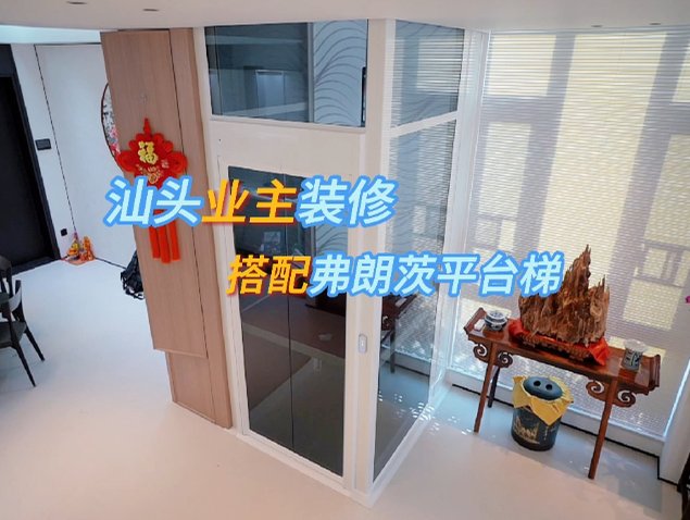 东山湖合信温泉院子12