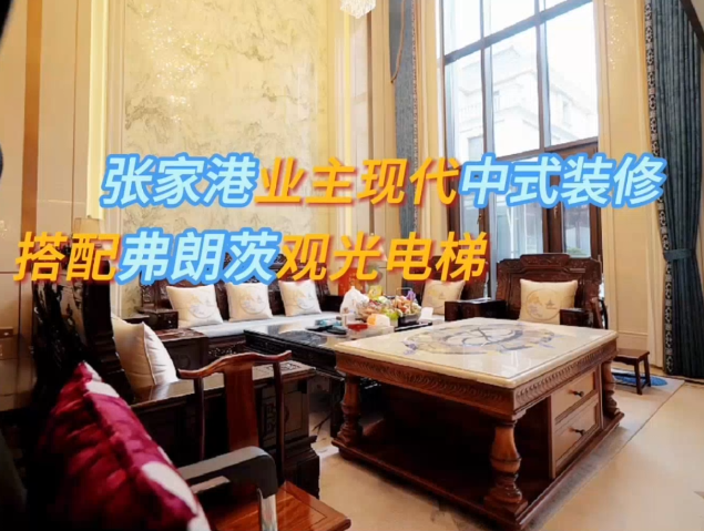 金银岛